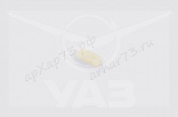 Наконечник тяги ручки двери уаз патриот