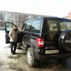 Номер на рама уаз цена