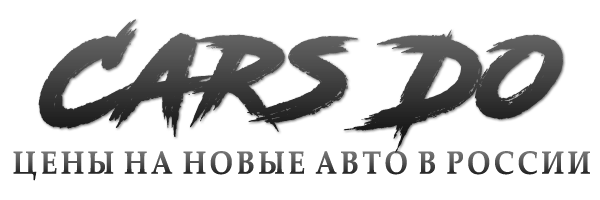 УАЗ Хантер 2022 модельного года. На официальном сайте УАЗ приводится список комплектаций и цены на новый автомобиль Hunter Expedition